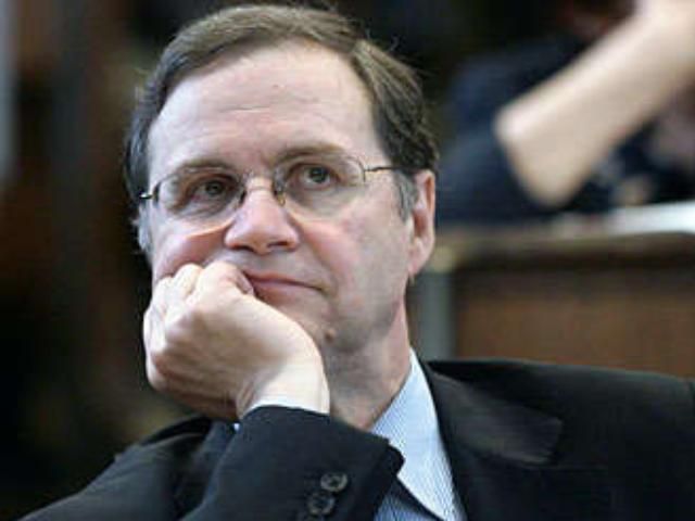 Центробанк Италии прогнозирует убытки для экономики в 2012 году Центробанк Италии прогнозирует убытки для экономики в 2012 году