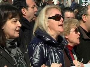 Греки протестують проти скорочення пенсій та зарплат