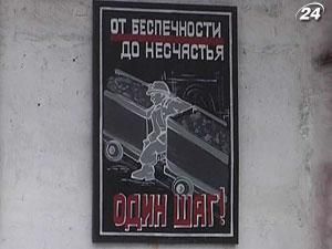 Уряд декларує збільшення видобутку вугілля, шахтарі продовжують гинути