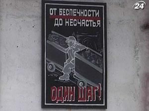 Правительство декларирует увеличение добычи угля, шахтеры продолжают гибнуть Правительство декларирует увеличение добычи угля, шахтеры продолжают гибнуть