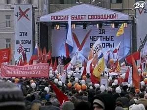 Російська опозиція проведе демонстрацію після виборів президента