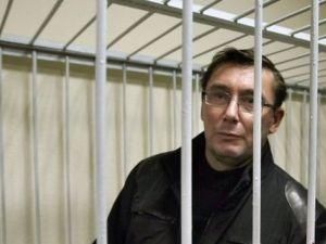 Луценко написал Пшонке, что свою вину не признал