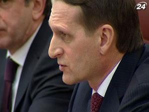 Підсумок дня: Візит Наришкіна підняв наболіле для України газове питання Підсумок дня: Візит Наришкіна підняв наболіле для України газове питання