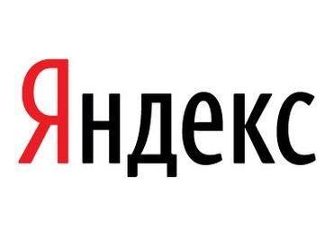 "Яндекс" запустил поиск людей в соцсетях