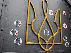 ДПТС: Тимошенко не хочет работать ДПТС: Тимошенко не хочет работать