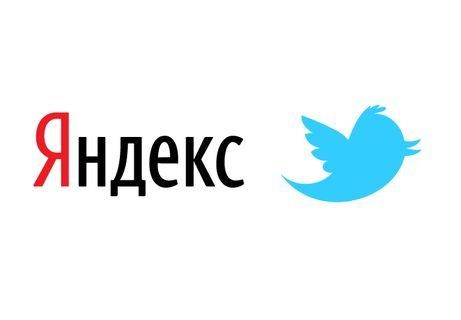 "Яндекс" запустив пошук у Twitter'і "Яндекс" запустив пошук у Twitter'і