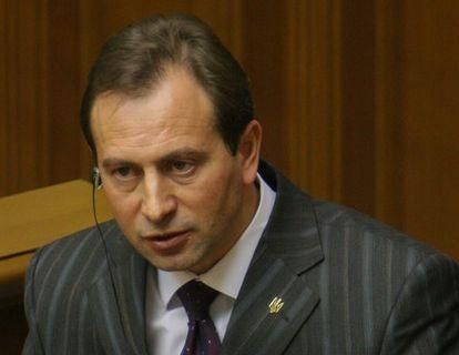 БЮТ требует встречи с Януковичем относительно резолюции ПАСЕ БЮТ требует встречи с Януковичем относительно резолюции ПАСЕ