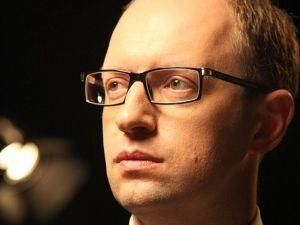 Оппозиция требует встречи с Президентом Украины Оппозиция требует встречи с Президентом Украины