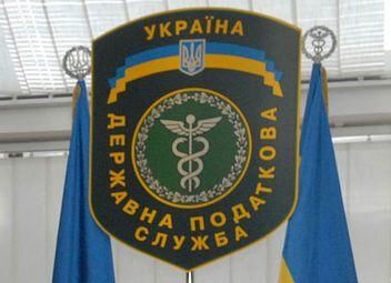 Податкова змінила терміни видачі документів Податкова змінила терміни видачі документів