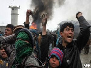 Американський генерал вибачився за знищення Корану Американський генерал вибачився за знищення Корану