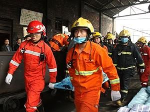 13 человек погибли из-за взрыва на китайском заводе