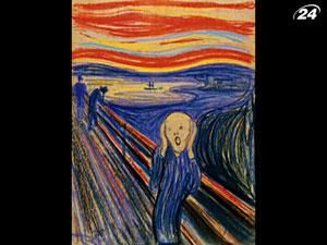 Одна з версій "Крику" Мунка піде з молотка на аукціоні Sotheby's Одна з версій "Крику" Мунка піде з молотка на аукціоні Sotheby's