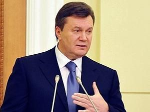 Янукович: Треба відновити довіру бюджетників