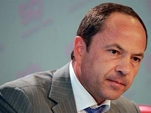 Шахтарі захопили офіс Тігіпка Шахтарі захопили офіс Тігіпка