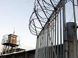 Прокурор: Факт издевательства над заключенными Бердянской колонии подтвердился Прокурор: Факт издевательства над заключенными Бердянской колонии подтвердился