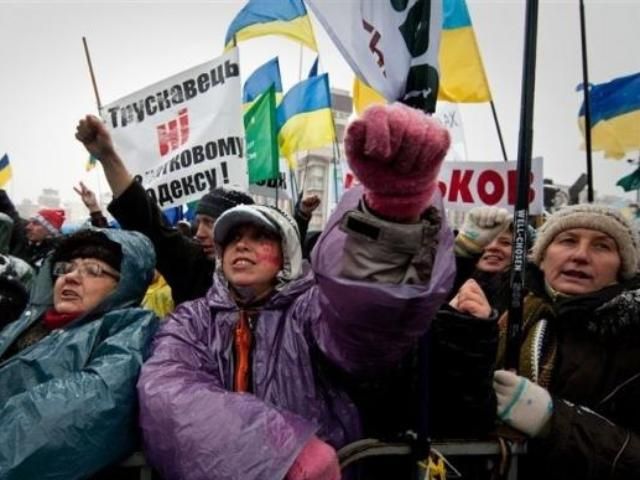 У Львові будуть протестувати проти політики влади У Львові будуть протестувати проти політики влади