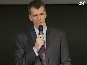 Прохоров заявил, что создает правую партию Прохоров заявил, что создает правую партию