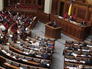 Депутати відклали розгляд резолюції ПАРЄ