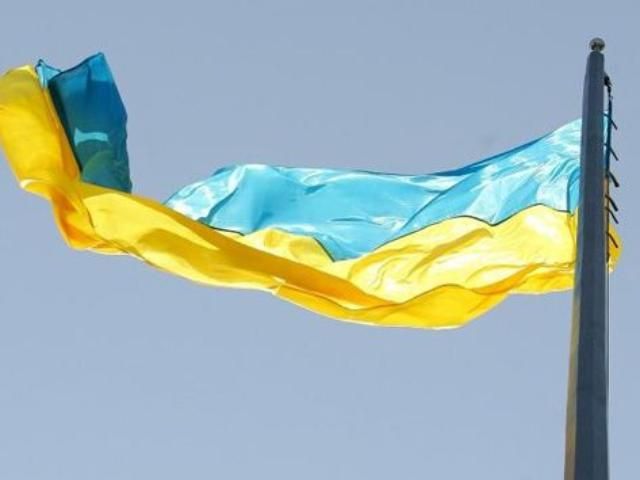 Bloomberg: Ризик дефолту України стрімко зростає Bloomberg: Ризик дефолту України стрімко зростає