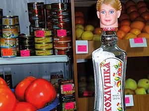 У Росії продають горілку з гумовою Тимошенко