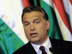 Венгрия рискует остаться без финансовой помощи Евросоюза
