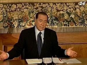 Суд отклонил ходатайство адвокатов Берлускони об отводе судей Суд отклонил ходатайство адвокатов Берлускони об отводе судей