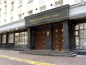 Підсумок дня: ГПУ відмовилася розслідувати підкуп Забзалюка Підсумок дня: ГПУ відмовилася розслідувати підкуп Забзалюка