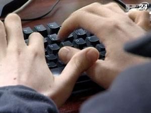 Антипиратский договор проверят на соответствие законодательству ЕС Антипиратский договор проверят на соответствие законодательству ЕС