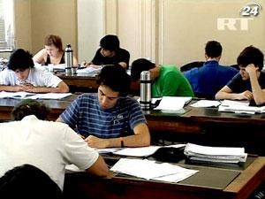 США: представникам етнічних меншин можуть скасувати пільги при вступі США: представникам етнічних меншин можуть скасувати пільги при вступі