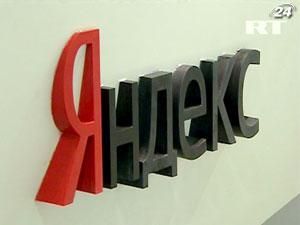 Яндекс в 2012 г. ожидает уменьшения выручки