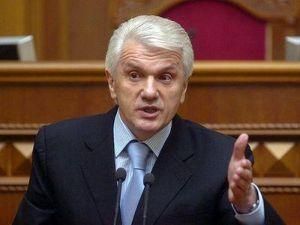 Литвин обиделся на цинизм депутатов в Верховной Раде