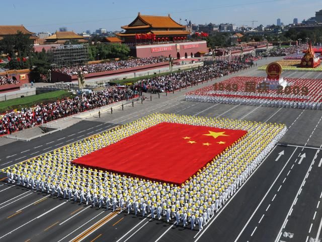 Світовий банк попередив Китай про масштабну кризу Світовий банк попередив Китай про масштабну кризу