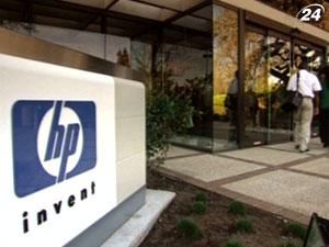 Прибутки Hewlett-Packard скоротилися на 44%