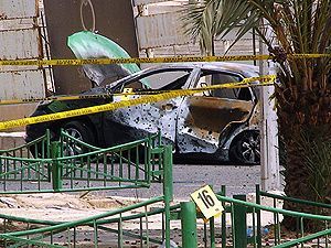 В Ираке прогремели взрывы. Много жертв В Ираке прогремели взрывы. Много жертв