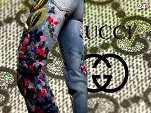 ТОП-п’ять найдорожчих джинсів ТОП-п’ять найдорожчих джинсів