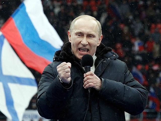 В Москве завершился митинг в поддержку Владимира Путина В Москве завершился митинг в поддержку Владимира Путина