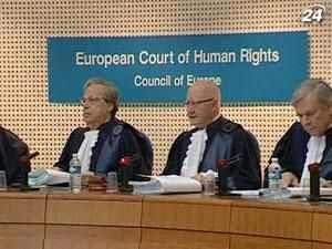 Європейський суд з прав людини "наїхав" на Італію