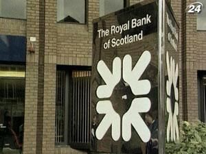 Убытки банка RBS выросли вдвое из-за госдолга Греции Убытки банка RBS выросли вдвое из-за госдолга Греции