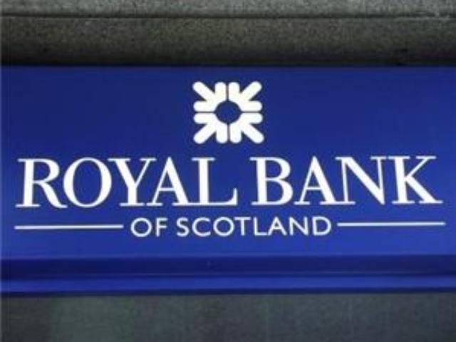 Royal Bank of Scotland отримав збитків на понад два мільярди євро