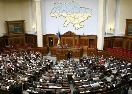 Депутати відмовились списувати борги оборонних підприємств