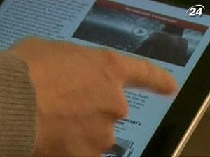 Суд Шанхая отказался запретить продажи iPad Суд Шанхая отказался запретить продажи iPad