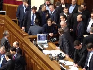 Депутаты Мартынюку поставили новую заставку на компьютер