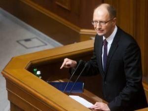 Яценюк: Після зустрічі з Президентом парламент почне працювати