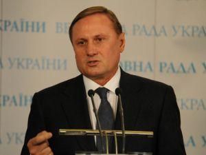 Ефремов раскритиковал блокирование правительства оппозицией
