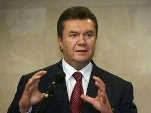 Днепропетровщину Янукович считает региональным лидером Днепропетровщину Янукович считает региональным лидером