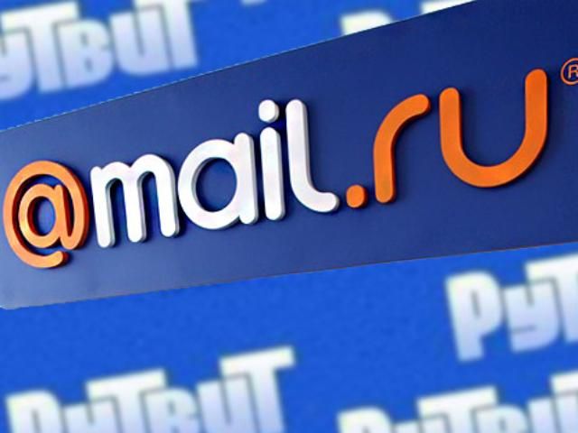 Mail.ru заробив 207 мільйонів доларів у 2011 році