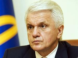 Литвин: Сначала надо ввести налог на роскошь Литвин: Сначала надо ввести налог на роскошь