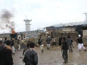 Количество жертв в Афганистане увеличилось до 12 человек