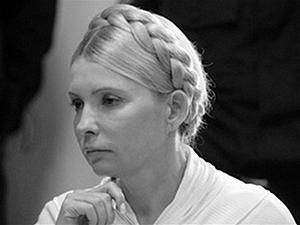 ДПнС: Тимошенко не нужна операция ДПнС: Тимошенко не нужна операция