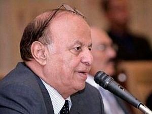 В Ємені новий президент склав присягу